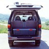 1150D RV BOX アイリスオーヤマ 24232075