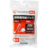 紙パッククリーナー 純正紙パック5枚入り アイリスオーヤマ