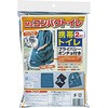 Mzコンパクトイレ2回ポンチョ付 香彩堂
