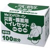 備蓄トイレ