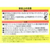 G-61NH(W) VfA E26 40W ELPA 24258648