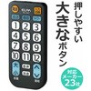 IRC-202T(BK) erR ELPA 24259113