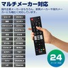 IRC-203T(BK) erR ELPA 24259138
