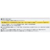 LDA5L-H-E17-G409 LEDd~jNvg` ELPA 24259445