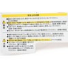LDA5L-H-E17-G409 LEDd~jNvg` ELPA 24259445