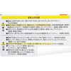LDA4L-H-E17-G407 LEDd~jNvg` ELPA 24259463
