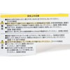 LDA4D-H-E17-G406 LEDd~jNvg` ELPA 24259472