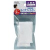 糸くずフィルター 三菱洗濯機用 M10-G70-128 ELPA