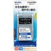 ER-P36F AM/FM|PbgWI ELPA 24259655