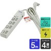 WLS-LU450SB(W) XCb`t^bv d^bv  L^vO XCb`t LEDXCb`v } ϗT[Wt ELPA 24259777