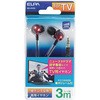 RD-HV03 TVpXeIwbhz ELPA 24260407