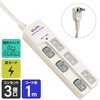 WBS-LU301B(W) XCb`t^bv d^bv  180px ]vO XCb`t LEDXCb`v } ϗT[Wt ELPA 24260696