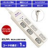 WBS-LU301B(W) XCb`t^bv d^bv  180px ]vO XCb`t LEDXCb`v } ϗT[Wt ELPA 24260696