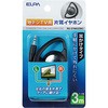 地デジ用イヤホン 3M ELPA