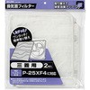 換気扇フィルター 三菱 ELPA