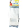 糸くずフィルターE-H-2P ELPA