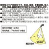 ESL-05BT(BK) 0D5W LEDZT[Cg ELPA 24263584