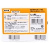 GW100V95W95-AS G95{[ ELPA 24263618