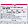 SPOT-CR40(BK) NbvCg ELPA 24264187