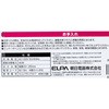 SPOT-CR40(BK) NbvCg ELPA 24264187