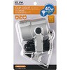 SPOT-CR40(SL) NbvCg ELPA 24264196