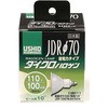 ダイクロハロゲン ウシオライティング