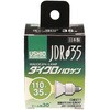 JDR110V35WLW/K3 ウシオライティング