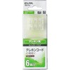 TEA-012 W[vO 62/4c 6 ELPA 24265438