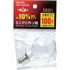ミニクリプトン電球 100w