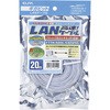 CAT6フラット20 ELPA