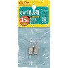 小パネル35V ELPA