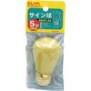 G-301H(Y) TC 5W ELPA 24267915