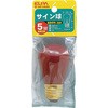 G-301H(R) TC 5W ELPA 24267933