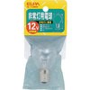 G-138H ��퓔�p�d�� ELPA 24272894