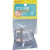 ナツメ球透明 ELPA
