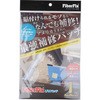 GON-1FP2 万能補修UVパッチ FiberFix 24324956