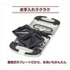 YHS-X700-2(W) }`Th[J[ YAMAZEN(RP) 24339132