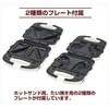 YHS-X700-2(W) }`Th[J[ YAMAZEN(RP) 24339132