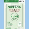 32904 xV[([U[v^[)GHSx G[[x] 24350332