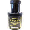 アルミメタル 関西パテ化工