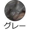 すべり止めコート 関西パテ化工