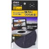 吸盤取付ゲルシート ENDY