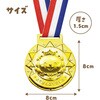 24369503