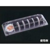 APSA-435-45 ƍt[hpbN GtsR 24410445
