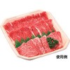 長2．5人浅L 秋田杉 しゃぶしゃぶ エフピコ 24418565