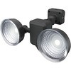 LED-225 1.3W×2灯 フリーアーム式 LED乾電池センサーライト ライテックス(ムサシ) 24421522