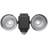 LED-225 1.3W×2灯 フリーアーム式 LED乾電池センサーライト ライテックス(ムサシ) 24421522