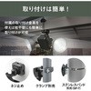 LED-225 1.3W×2灯 フリーアーム式 LED乾電池センサーライト ライテックス(ムサシ) 24421522