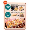 20-17 MFPアルマ 本体 エフピコ 24425757
