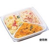 FT-107 惣菜容器シェアリングBOX タフクック  身丈 エフピコ 24429239